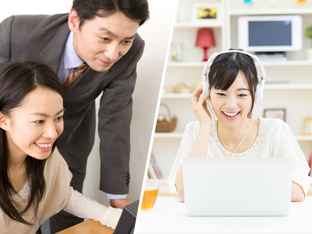 通学・オンラインコース