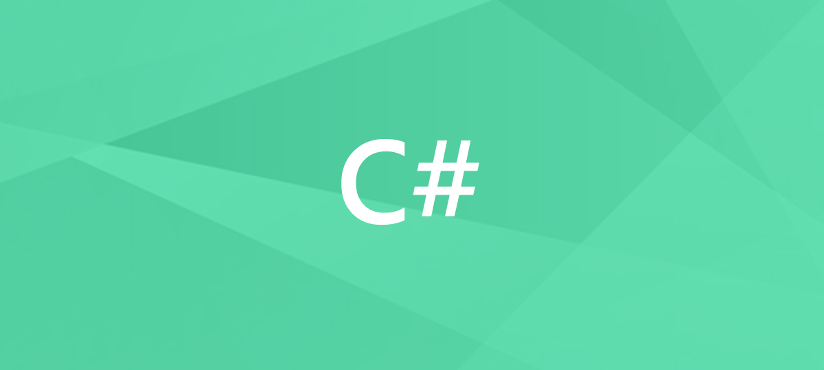 C#講座